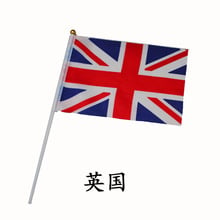 21*14cm England National Flag UK Flying Flag Britain United Kingdom Banner with Plastic Flagpoles hand waving flags 10pcs/pack 2024 - buy cheap