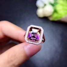 Simple princess square Natural amethyst lady ring, 925 silver, novel craftsmanship, beautiful colors. 2024 - buy cheap