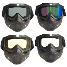Óculos para capacete de motociclismo, máscara de proteção à prova de vento e poeira para motocross, ski 2024 - compre barato