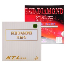 KTL LKT upgated verison( none ticky) RED DIAMOND Black Power table tennis rubber with golden cake sponge 2024 - buy cheap