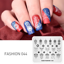 14 Designs Optional Nail Stamp Plates Beauty Nail Patterns Nail Art Stamping Template Polish Printing Plate Stencil Decoration 2024 - buy cheap