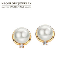 Neoglory-pendientes redondos de perlas de imitación y circón, aretes de tuerca de Color dorado, exquisito vestido de niña, regalo clásico 2024 - compra barato