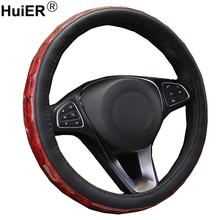 Wooden Pattern Universal Car Steering Wheel Cover 4 Colors For 37 - 38CM Braid on the Steering-wheel Non-slip Car Accessories 2024 - buy cheap