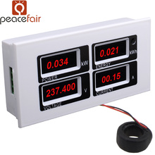 AC80-260V 100A Power Meter Monitor Voltmeter Ammeter Energy Meter With Serial Communication Function Free Shipping 12002352 2024 - buy cheap