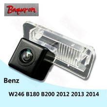 Para Mercedes Benz W246 B180 B200 2012 2013 2014 HD CCD Car Parking Reverse Backup visión nocturna cámara de visión trasera SONY 2024 - compra barato