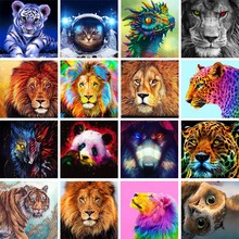 30x30cm 16 Pattern Lion Tiger Cat Landscape Animal 5D Diamond Painting Cross Stitch Kit Mosaic Diamond Full Embroidery Painting 2024 - buy cheap