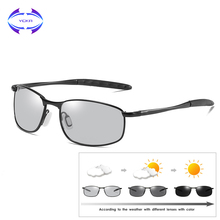 VCKA-gafas de sol polarizadas para hombre, lentes de sol con decoloración, diseño de marca, rectangulares, UV400 2024 - compra barato