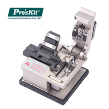 Pros'kit-cortadora de fibra óptica de alta precisión, FB-1688, FTTH, herramientas de prensado en frío 2024 - compra barato