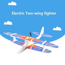 Planeador eléctrico de espuma, modelo de avión eléctrico recargable, juguetes educativos de Ciencia 2024 - compra barato