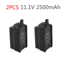 2PCS 2500mAh 11.1V For Parrot Bebop Drone 3.0 Upgrade Capacity Lipo Battery Drone Backup Replacement Battery 2024 - buy cheap