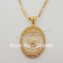 Foromance/ YELLOW GOLD GP 24" FIGARO NECKLACE&MUSLIM ALLAH GOD CZ STONES OVAL PENDANT/Great Gift/ 2024 - buy cheap