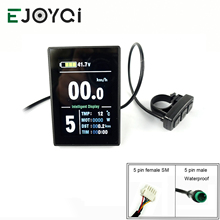 EJOYQI KT Ebike LCD8S Display New LCD Colorful Display SM Waterproof  Electric Bicycle Accessories LCD Display with USB 2024 - buy cheap