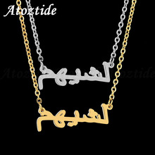 Atoztide Women Customized Arabic Name Necklace Personalized Stainless Steel Letter Gold Choker Necklace Islamic Jewelry 2024 - buy cheap