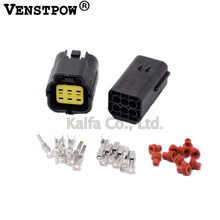 5 set 6 Pin Way Waterproof Wire Connector Plug Car Auto Sealed Electrical Set Car Truck  connectors 2024 - buy cheap