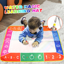 100x70 см волшебный коврик для рисования водой с 4 ручками большой размер коврик для рисования доска для рисования игрушки для рисования Развивающие игрушки для детей 2024 - купить недорого