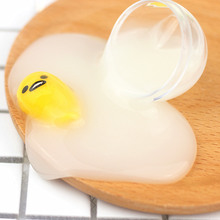 Squeeze Toys Funny Egg Yolk White Anti Stress Reliever Fun Gift Yellow Lazy Egg Joke Toy Ball Egg Squish Toy 2024 - buy cheap