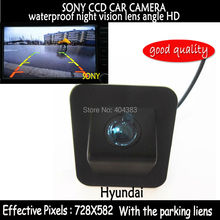 Cámara de visión trasera sony HD CCD de 170 grados, cámara de visión nocturna de respaldo, impermeable, para Hyundai Elantra Avante 2012 2024 - compra barato