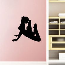 YOYOYU Woman Athletic Sporting Wall Sticker Gymnasium Fitness Wall Decal Home Decor Art Vinyl Removable Wall Mural Y-548 2024 - buy cheap