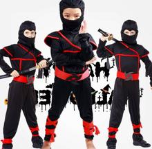 Kids Boys Costume Purim Halloween Party Cosplay Costumes Boys Warrior Stealth Children Assassin Ninja Costume 2024 - buy cheap