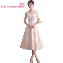 short champagne sleeved robe princesse adulte bridesmaid elegant dresses romantic party dress modest for ladies wedding H4282 2024 - buy cheap