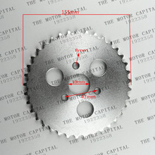 Mono de aluminio de alta calidad para bicicleta, accesorio de conducción trasera de 30mm, 420, 37 dientes, de alto rendimiento 2024 - compra barato