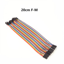 40pcs 20cm Female To Male Dupont Line Jumper Wire F-F Dupont Cable 1P-1P Spacing 2.54mm For Arduino 2024 - buy cheap