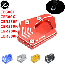 For HONDA CB500F CB500X CBR250F CBR250R CBR300R CBR500R CNC Motorcycle Parts Side Stand Enlarger Kickstand Extension Plate Pad 2024 - buy cheap