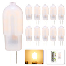 10x LED G4 Lamp Bulb COB SMD AC /DC 12V 2W Warm White LED Lighting Lights replace Halogen G4 for Spotlight Chandelier 2024 - buy cheap