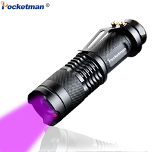 Linterna LED UV de 395nm, minilinterna UV para Ultravioleta, luz negra, lámpara para Detector de orina para control de marcador de mascotas 2024 - compra barato