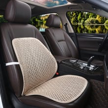 Alfombrilla protectora Universal para asiento de coche, almohadilla de red de malla negra, transpirable, de verano, para silla de oficina, soporte para la cintura 2024 - compra barato