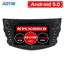 Android 9.0 Car DVD Player GPS Navigation For Toyota RAV4 2006-2012 Auto radio Stereo head Unit Satnav Multimedia player 4+32GB 2024 - buy cheap