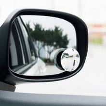 sikeo 1Pair 360 Degree Car mirror Wide Angle Round Convex Blind Spot mirror for parking Rear view mirror Rain Shade 2024 - buy cheap
