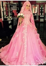 Pink Vestido De Noiva Muslim Wedding Dresses Ball Gown Long Sleeve Lace Beaded Dubai Arabic Wedding Gown Bridal Dresses 2024 - buy cheap