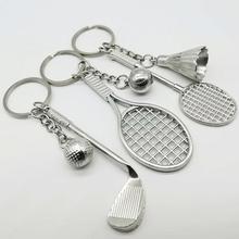 Fashion Alloy Golf/Badminton/Tennis Chain Pendant Car Keychain Bag Wallet Decoration Key Ring Gifts Room Keyring Moto Key Chain 2024 - buy cheap