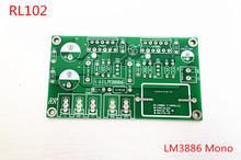 Novo mono LM3886 amplificador duplo 2 3886 paralelo lm3886 placa amplificador placa PCB só 2024 - compre barato