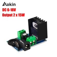 Dc 6-18 в Tda7297 15 Вт X 2 модуль усилителя аудио модуль усилителя 2,0 двухканальный стерео усилитель плата для Arduino Diy 2024 - купить недорого