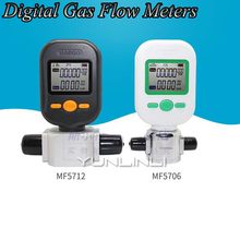 Gas Flow Meter Compressed Air Oxygen Nitrogen Digital Display Meter MF-5712-200 2024 - buy cheap