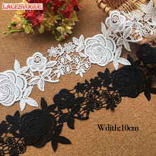 14Yards 10cm Embroidery Lace Trim Patchwork Handmade DIY Garment Needlework Sewing Accessories Fabric Clothing Decoration 221 2024 - buy cheap
