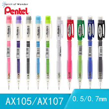 Japan Pentel AX105/107 0.5mm 0.7mm mechanical pencils office & school writing supplies 2024 - buy cheap