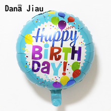 NEW 18inch happy birthday bule balloons sweet party decoration ballon kids toy supplier Baby Showers Inflatable Ballons 2024 - buy cheap