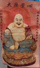 Chinese collection Thangka embroidery Maitreya Buddha diagram 2024 - buy cheap
