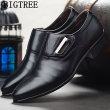 Zapatos formales de cuero para hombre, calzado de negocios, de lujo, Oxford, para traje 2024 - compra barato