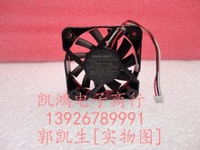/Для NMB 2006ML-04W-S29 серверный квадратный вентилятор DC 12 В 0.08A 50x50x15 мм 3 провода 3pin 2024 - купить недорого
