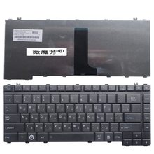 RU FOR TOSHIBA M205 M500 M505 L200 L205 L305 L305D L450 L450D L510 L515 L510D L310 L311 L300D L305D laptop keyboard 2024 - buy cheap