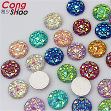 Cong Shao 300 Uds 10mm AB colorido redondo piedras con parte trasera plana y cristales apliques de diamantes de imitación de resina accesorios de bricolaje CS40 2024 - compra barato