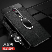 Funda de silicona con textura de cuero para Xiaomi Mi 9T Pro, funda protectora trasera con anillo magnético y soporte para xiaomi mi 9t mi9t 2024 - compra barato