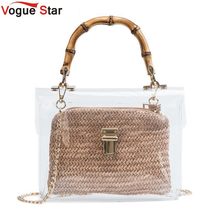 2022 Handbag With Bamboo Handle Summer Small Chain Crossbody Bags Ladies Straw Beach Bags Transparent Bag For Women L16 2024 - buy cheap