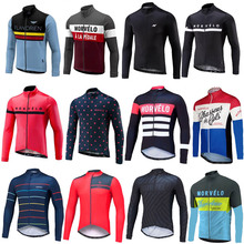 2019 Cycling Jersey Pro spring/autumn team Morvelo long sleeve mens cycling jersey Ropa Ciclismo Bike bicycle clothes Clothing 2024 - buy cheap