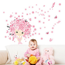 Fairies Girl Flower Butterfly Flowers Wall Stickers For Kids Rooms Art Decal Home Decor Children Girl's Room Wall Decor 2024 - buy cheap