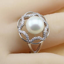 New Star Стиль имитация жемчуга Кольца белый создания Кристалл обручальное кольцо S925 Серебряные кольца довольно подарок для Для женщин 2024 - купить недорого